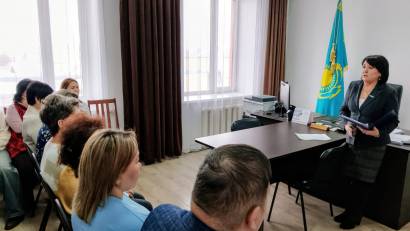 Обсуждение проекта Конституции Республики Казахстан